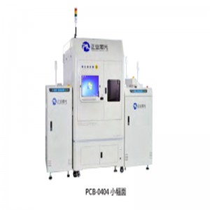 Máy khắc laser tự động mã PCB 2D