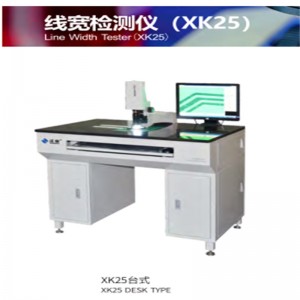 Thiết bị kiểm tra độ rộng đường dây PCB (XK25)